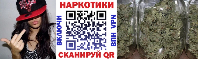 Купить закладку Alpha PVP Меф мяу мяу Галлюциногенные грибы Канабис ГАШИШ МДМА Амфетамин Горнозаводск