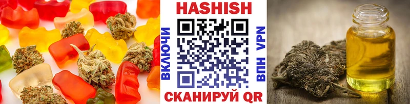 Купить закладки  Горнозаводск  Еда ТГК марихуана 