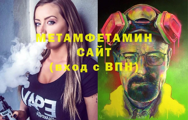 дурь Инта