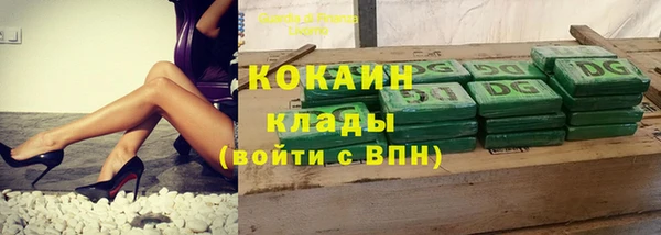мет Зерноград