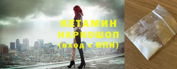 дурь Инта