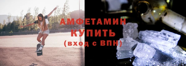 герыч Зеленодольск