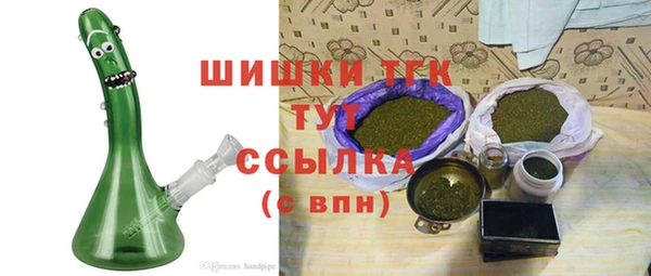 кокаин VHQ Иннополис