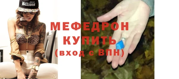 кокаин VHQ Иннополис