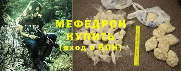 кокаин VHQ Иннополис
