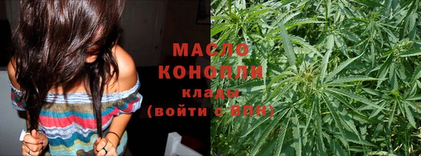 кокаин премиум Инсар