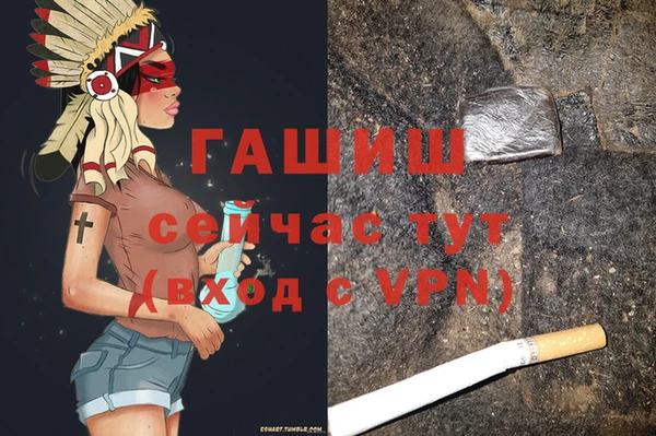 мет Зерноград