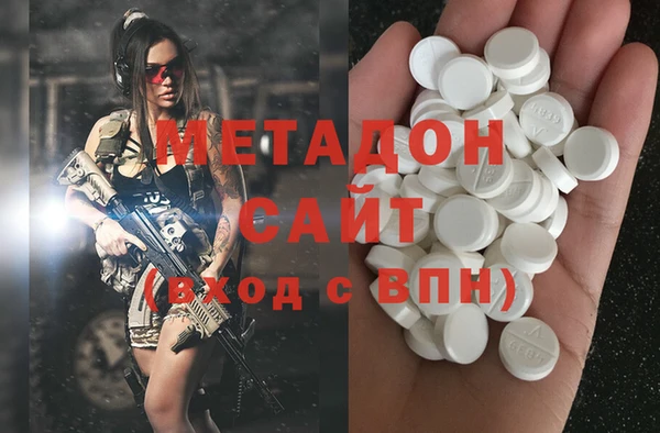 мет Зерноград