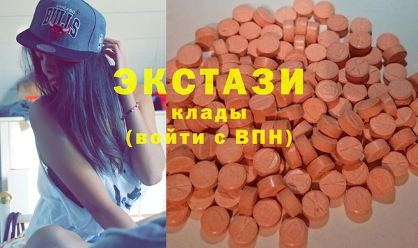 кокаин VHQ Иннополис