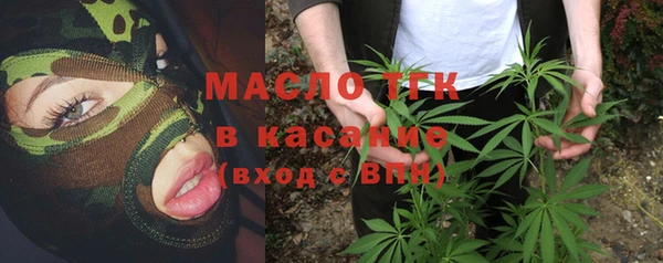 кокаин премиум Инсар
