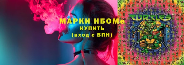 кокаин VHQ Иннополис