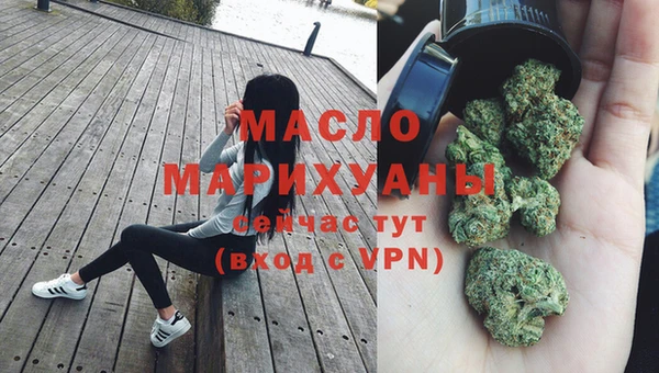 кокаин VHQ Иннополис