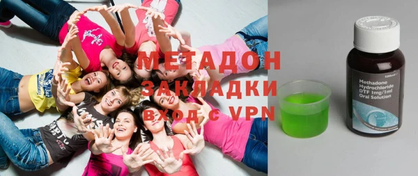 кокаин VHQ Иннополис