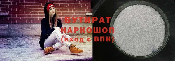 дурь Инта