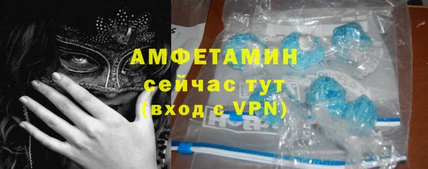 кокаин VHQ Иннополис